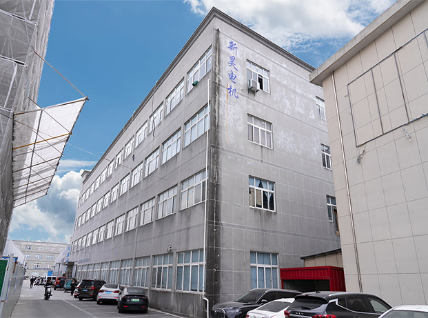 Cixi Xinhao Motor Co. , Ltd.