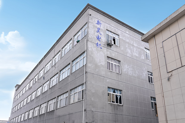 Cixi Xinhao Motor Co. , Ltd.